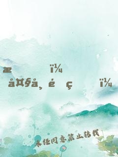 我，大帝重生！